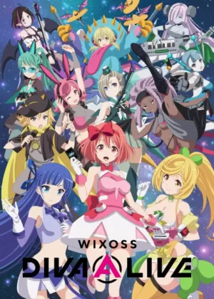 «WIXOSS»: Дива в прямом эфире